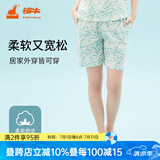 铜牛家居睡衣春夏棉汗布印花女短裤中年标准居家短裤VD003 风吹花田-白-绿 M (165/90)