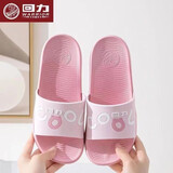 回力上海回力女士夏季凉拖鞋防滑厚底时尚软底耐磨夏季一字拖鞋外穿夏 3725粉红色【标准码】 37