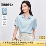 尚都比拉短袖雪纺衬衫女夏季休闲通勤职业衬衣百搭显瘦上衣 蓝色  M 