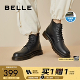 百丽（Belle）潮搭马丁靴男冬季商场同款真皮英伦风休闲靴92267DD0 黑色6孔（内增高）-A0923 43 (265mm)