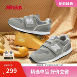 NEW BALANCE0-4岁婴幼童春夏格雷系灰舒适学步鞋996GR