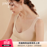 金三塔真丝文胸女光面无痕无钢圈背心式内衣 肤色1105 M
