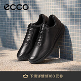 爱步（ECCO）经典皮鞋  春夏舒适牛皮革商务休闲鞋男士增高男鞋 雅仕207124 黑色20712401001 （批次随机发货） 45