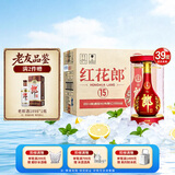 郎酒 红花郎15 酱香型白酒 39度 500mL*6瓶 整箱装