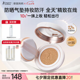 袋鼠妈妈美白养肤气垫防晒隔离遮瑕三合一持妆粉底敏肌适用彩妆护肤品白皙