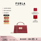芙拉（FURLA）[七夕礼物]1927牛皮迷你女士单肩手提斜挎包链条包小芙袋女包 樱桃红色