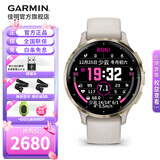 佳明（GARMIN）Venu3/3S运动智能手表腕表心率血氧瑜伽健身训练普拉提跑步礼物 Venu3S 星光白