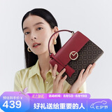 金利来女包手提包女百搭手拎包小方包包女 七夕情人节礼物