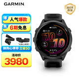 佳明（GARMIN）Forerunner570极夜黑(47mm)心率跑步户外运动智能手表生日礼物