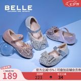 百丽（Belle）童鞋幼童学步宝宝鞋春秋款蝴蝶结公主鞋女童水晶鞋儿童单鞋小皮鞋 追光粉 27 脚长16.4-17cm