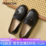 意尔康中老年妈妈鞋单鞋女士软底女鞋子老人软皮皮鞋 16882W 黑色 38