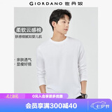 佐丹奴（Giordano）长袖t恤男纯棉贴身上衣基础款纯色圆领打底衫01023820