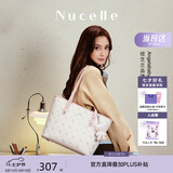 纽芝兰（NUCELLE）Angelababy同款飞马托特包2026轻奢单肩手提大容量女士包七夕礼物