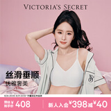 维多利亚的秘密（Victoria's Secret）维密 杨幂同款 水光绸提花家居服舒适丝滑短袖睡衣套装女
