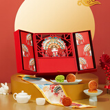 全聚德 京聚·锦瑟和鸣月饼礼盒12饼1220g 特产国风 中秋礼品送礼高档