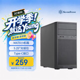 银昕（SilverStone）法拉FARA 314 MATX小机箱(Type-C/支持120水冷/5.25