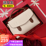 viney【赵晴同款】包包女包牛皮剑桥包轻奢斜挎七夕情人节礼物送女友