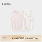 babylove新生婴儿肚兜夏季薄款纯棉护肚脐防着凉初生儿宝宝肚围2件装