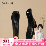 达芙妮高跟短靴女2026秋季新款粗跟单鞋时尚百搭方头法式瘦瘦靴马丁靴女 黑色【6.5cm高跟】 36