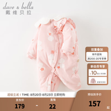 戴维贝拉（DAVE＆BELLA）婴儿夹棉连体衣新生儿外出服加厚女宝宝衣服中国风冬装新年爬服 粉色【现货】 80cm （建议身高73-80cm）