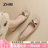 ZHR女鞋浅口单鞋女春秋粗跟通勤妈妈皮鞋2026新款船鞋女AH378杏色37