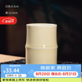 龙泉青瓷书房摆件陶瓷笔筒创意家用大容量中式国风办公桌面装饰书房收纳 弟窑米黄
