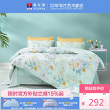 富安娜床上四件套纯棉100%床单被套 双人加大全棉套件230×229cm清新