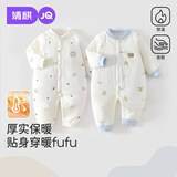 婧麒（JOYNCLEON）秋冬婴儿连体衣新生男女宝宝夹棉衣服无骨哈衣爬服小月龄睡衣 云朵小熊【40g棉连体衣】 59cm  【1-3月建议体重3.5-6.9kg】