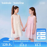巴拉巴拉童装儿童裙子2026夏装新款无袖女童连衣裙大童公主裙甜美洋气时尚