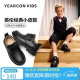 意尔康男童黑色皮鞋头层牛皮学生开学鞋儿童表演软底英伦风单鞋黑色31