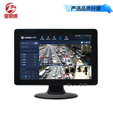 宝莱纳 电脑办公显示器4K IPS广视角 不闪屏 可壁挂收银彩票机安防监控小显示屏 企业商用移动分屏副屏 12.1英寸（1280*800）