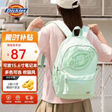 Dickies双肩背包女大学生通勤书包大容量初高中电脑包旅行包2026新款浅绿