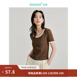 茵曼（INMAN）撞色罗纹棉女装U领短袖T恤修身气质通勤2026夏季新款短款上衣 深咖啡 S