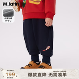 马·拉丁（M.Latin）/童装儿童裤子秋冬装新款男童女童小童印花摇粒绒针织长裤 藏青 110