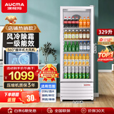 澳柯玛（AUCMA）展示柜冷藏保鲜柜单门立式饮料柜商用冰箱冷柜啤酒柜超市冰柜冷饮陈列柜大容量 329升白色丨风冷除霜丨1级能效 329SNEB