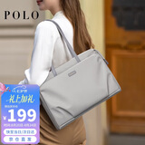 POLO电脑包女士公文包商务通勤托特包14/15英寸手提包七夕礼物送女友