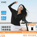 VVC防晒衣服女冰丝凉感透气防紫外线披肩城市轻户外短外套 时尚黑1.0