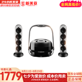 哈曼卡顿（Harman/Kardon）哈曼卡顿 水晶4 桌面蓝牙音箱 家庭影院音响 电视电脑音箱 礼物音响 2.1声道架构 140W超强功率 水晶四代黑