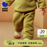 迷你巴拉（minibala）男童女童仿羊羔毛休闲裤宝宝毛绒儿童长裤【猫绒绒】 橄榄绿40809 80