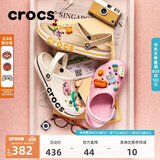 CROCS卡骆驰贝雅卡骆班洞洞鞋轻便耐磨拖鞋一脚蹬休闲鞋|205089 白/深蓝-126（含智必星） 43 (270mm)