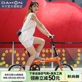 大行（DAHON）KT610折叠自行车16英寸城市通勤迷你成人男女学生便携小轮单车 橙色