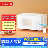 米家小米微波炉烤箱一体家用多功能 小尺寸平板式 匀热烘烤烧烤 机械式旋钮 台式23升