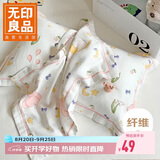 无印良品A类磨毛竹纤维夏凉枕套家用枕芯套夏天凉感枕头套48x74cm 单只