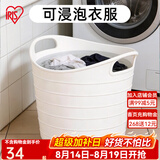 爱丽思（IRIS） 脏衣篓浴室大号脏衣篓塑料洗衣篮装脏衣服污衣篮子桶收纳筐衣篮 【推荐】40升 白色密闭【3-4人适用】