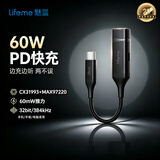魅蓝Hifi2pro快充版解码耳放小尾巴 type-c转3.5耳机转接头独立DAC音频解码器 适用于安卓