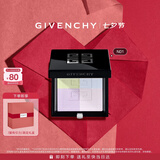纪梵希（Givenchy）明星四宫格蜜粉饼N01百搭定妆 七夕情人节送礼男生送女友