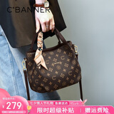 千百度（C.BANNER）包包女包印花手提包斜挎菜篮子水桶包生日七夕情人节礼物送女友