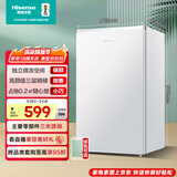 海信95L单门小冰箱直冷节能母婴白色独立微冻空间低噪精储宿舍电冰箱BC-95S/A海信棉花糖