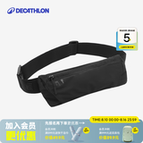 迪卡侬（DECATHLON）运动胸腰两用轻便户外男女跑步腰包斜挎包手机袋春秋WSSA 午夜黑 均码