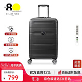 DELSEY戴乐世拉杆箱法国大使行李箱24英寸密码旅行箱万向轮行李箱次日达